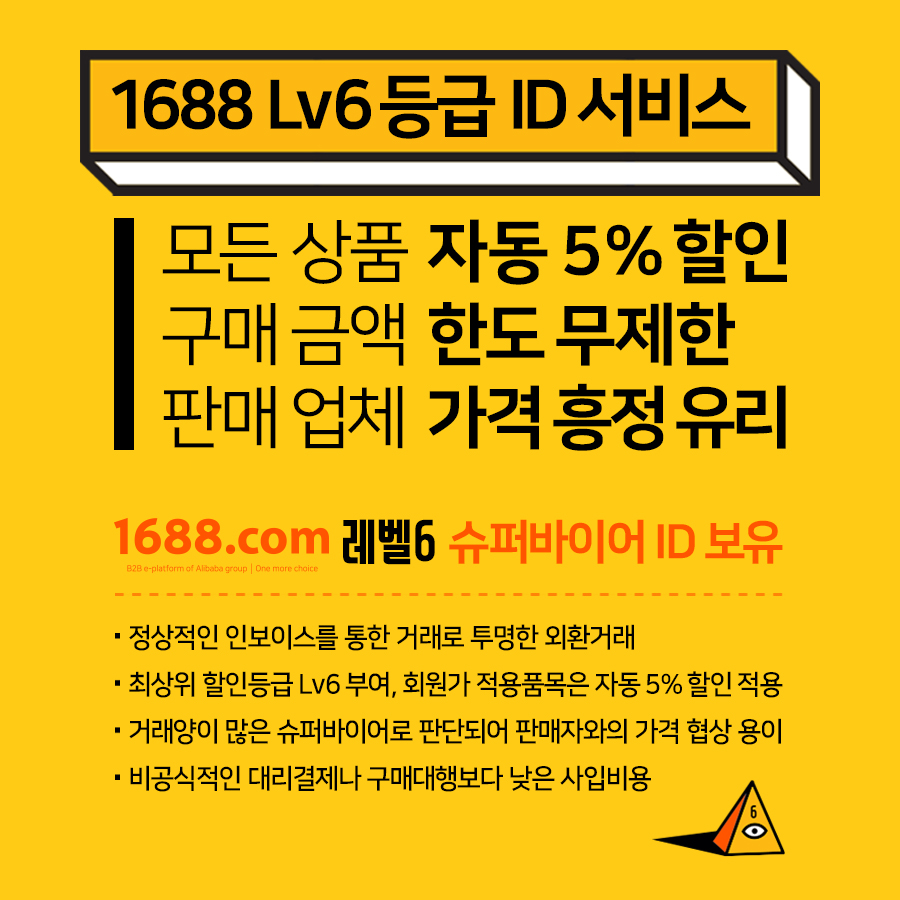 /UpFile/Editor/Edt_20241226105800.jpg