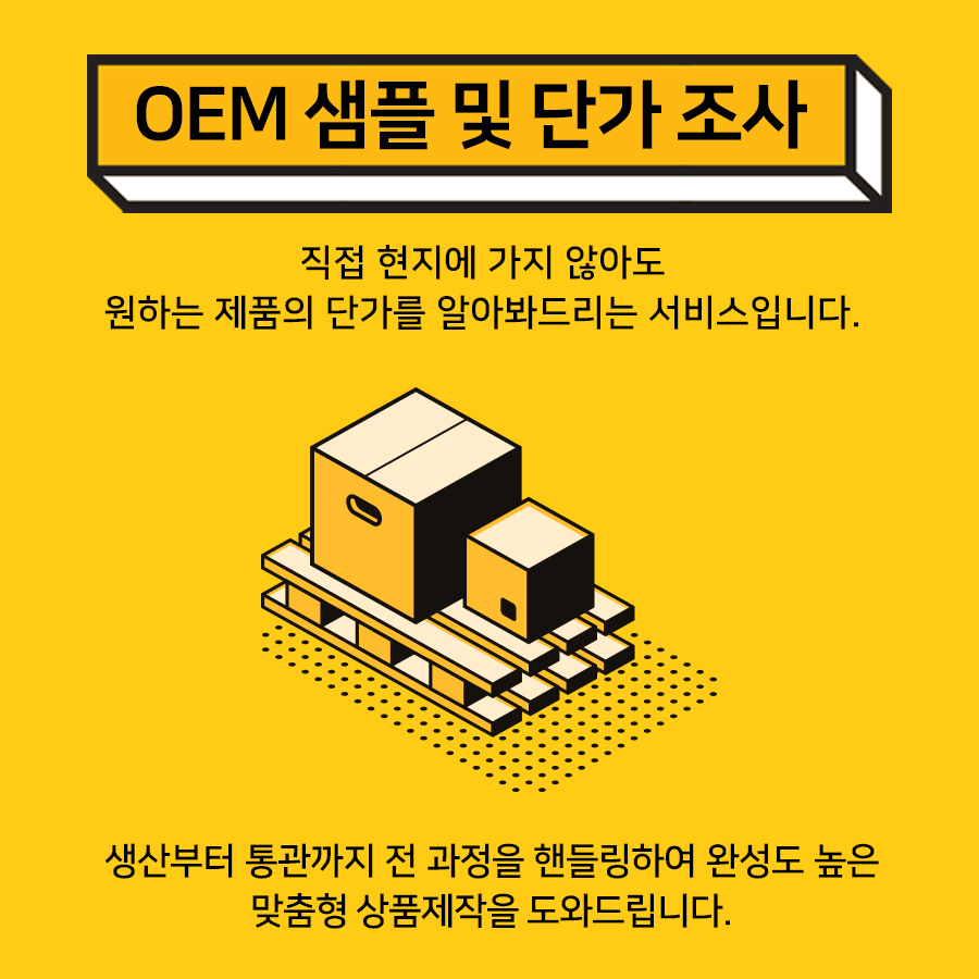/UpFile/Editor/Edt_20241226134247.jpg